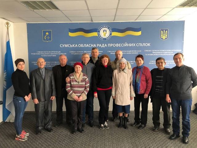 Зустріч з профспілковцями-ветеранами