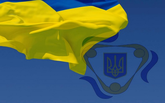 Результати діяльності Національної ради 