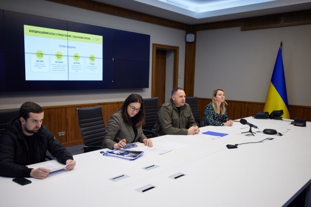 Гуманітарна допомога держави