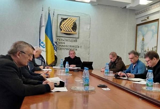 Засідання Антикризового штабу допомоги промисловості та бізнесу