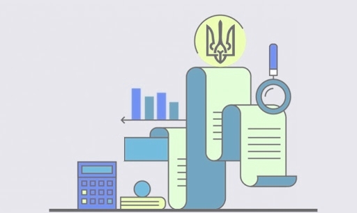Інформація щодо рішень органів влади з питань бюджету, оплати праці та соціального захисту населення 