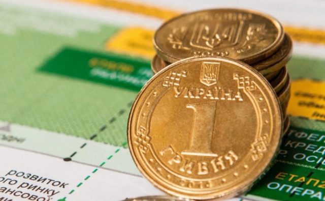 Інформація щодо рішень органів влади, з питань бюджету, оплати праці та соціального захисту населення станом на 11 серпня 2022 року