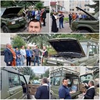 Автомобіль для захисників