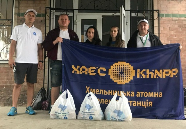 ХАЕС допомагає родинам внутрішньо переміщених осіб