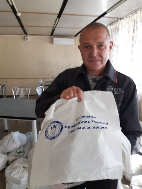 ФПУ для Харківгаз