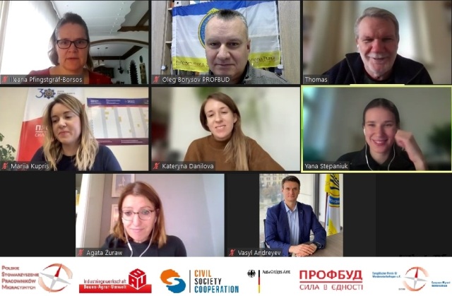 ПРОФБУД. Діяльність Профспілки будівельників в умовах війни та проблеми з трудовими правами в Україні