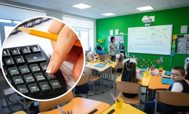 Інформація щодо рішень органів влади, зокрема, з питань бюджету, оплати праці та соціального захисту населення (26.12.2022)