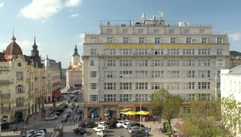 Заклик до парламентарів не голосувати за антипрофспілкові закони
