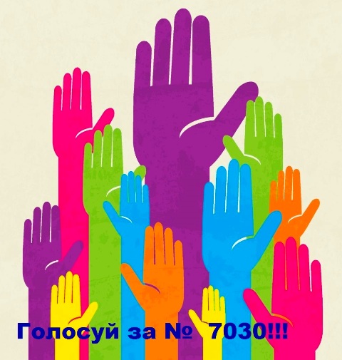Недопущення звуження гарантій діяльності профспілок - ціль законопроєкту № 7030 