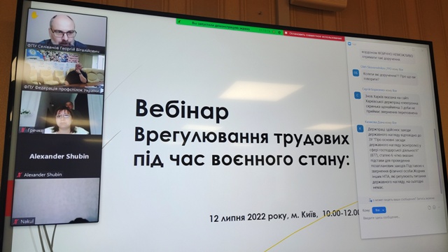 IMG 20220712 110418