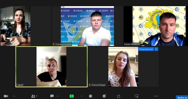 Колегіум Атомпрофспілки: "Молодь під час війни" 