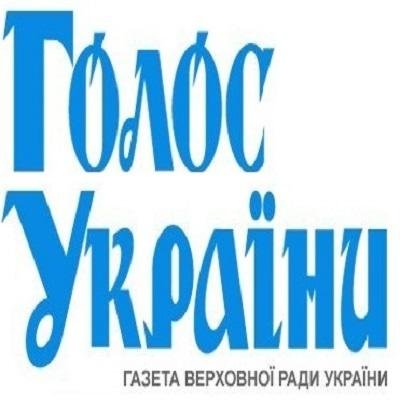 ЗМІ ПРО ПРОФСПІЛКИ. Профспілка — це не «пережиток» епохи, а велика згуртована родина