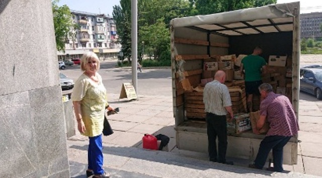 До  Запорізьких профспілок надійшла  гуманітарна допомога