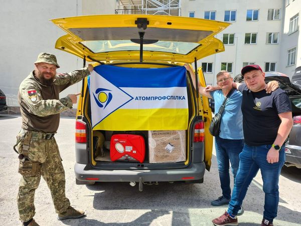 Допомога Атомпрофспілки для тих, хто боронить Україну 