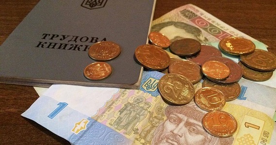 Коло осіб, яким надається допомога по частковому безробіттю