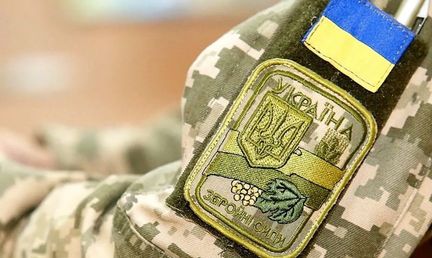 ПРИКАРПАТТЯ. Освітянський  внесок в перемогу  