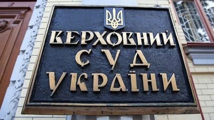 Розгляд судових справ в умовах воєнного стану