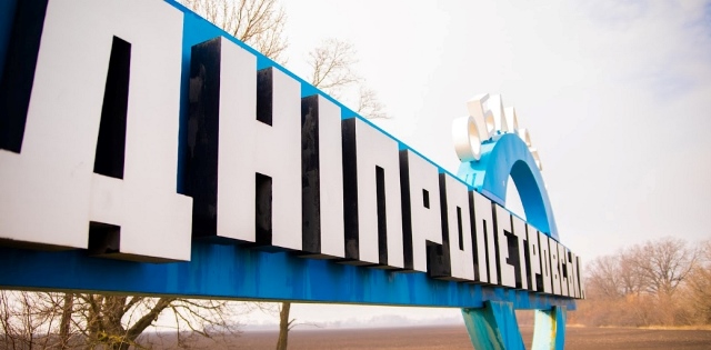 Все для перемоги!