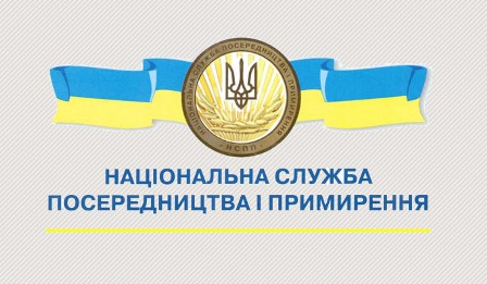 ПІДТВЕРДЖЕННЯ РЕПРЕЗЕНТАТИВНОСТІ В УМОВАХ ВОЄННОГО СТАНУ