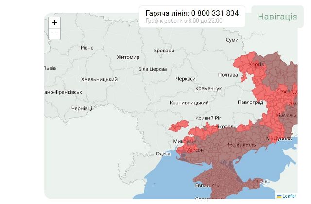 Запрацювала цифрова платформа, де відображаються тимчасово окуповані території, що знаходяться в оточенні (блокуванні) та на яких ведуться активні бойові дії