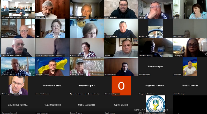 Відбулося засідання СПО об’єднань профспілок