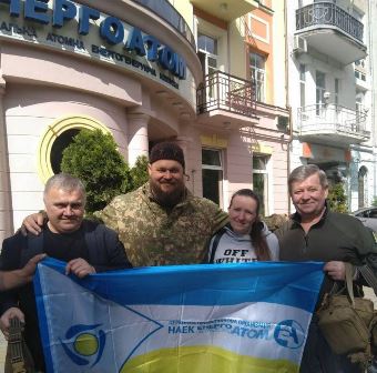 Волонтерська активність ППО НАЕК «Енергоатом»
