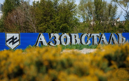 Провулок АЗОВСТАЛІ тепер є у Дніпрі