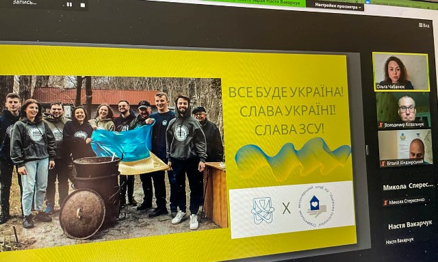 Трудові права молоді: вебінар для працюючих студентів