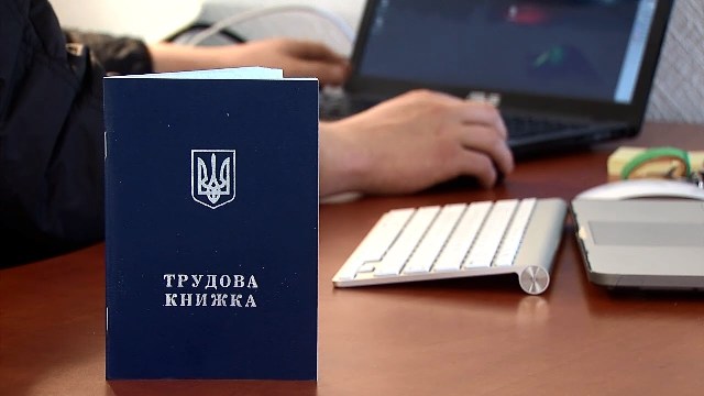 Департамент правового захисту апарату ФПУ інформує