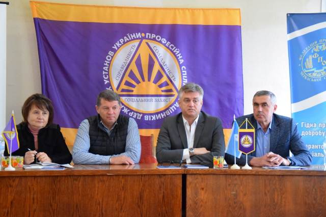 Як будемо відбудовувати країну після перемоги?