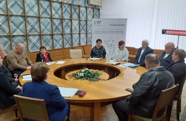 Профспілки і ОТГ Придніпров’я: взаємодія у воєнний час