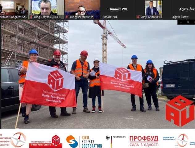 ПРОФСПІЛКА БУДІВЕЛЬНИКІВ. Соціальний діалог - досвід німецьких колег