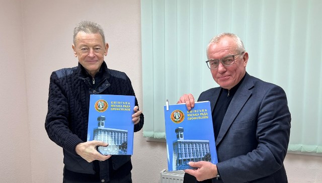 КИЇВ. Підписано Угоду про співпрацю з Київським міським центром зайнятості
