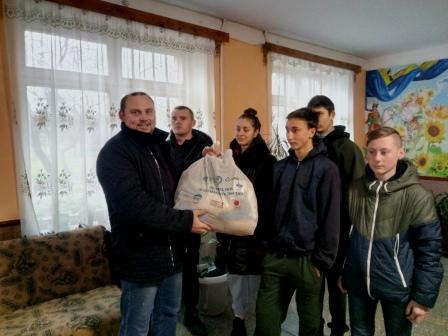 Така необхідна підтримка 