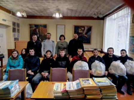 Головне – підтримувати одне одного