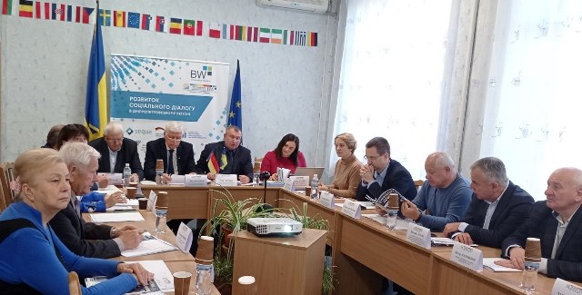 ДНІПРОПЕТРОВЩИНА. Переможемо – відбудуємо! 