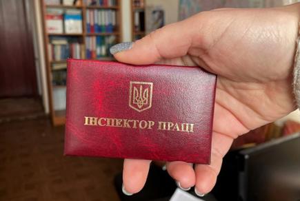 Відповідь ФПУ від Мінекономіки стосовно здійснення Держпраці позапланових заходів державного нагляду (контролю) у сфері охорони праці