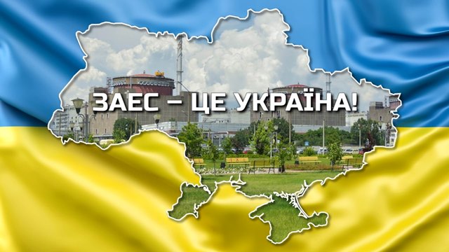 Звернення Молодіжної Ради Федерації профспілок України