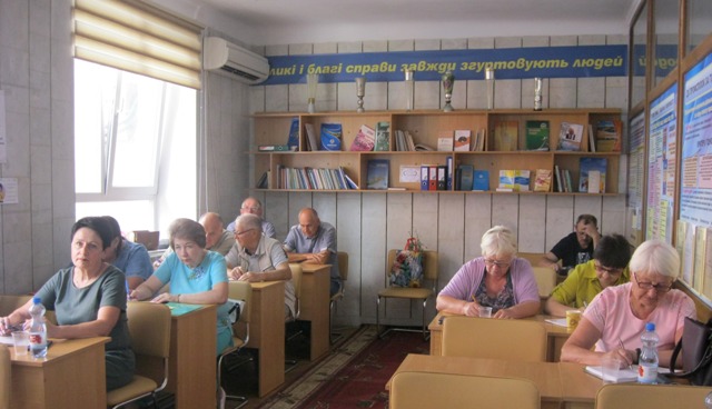 РІВНЕНЩИНА. Нарада голів організаційних ланок обласної організацій Профспілки освітян
