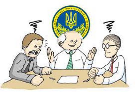 Про стан соціально-трудових відносин, колективні трудові спори (конфлікти) в Україні у січні-серпні 2022 року