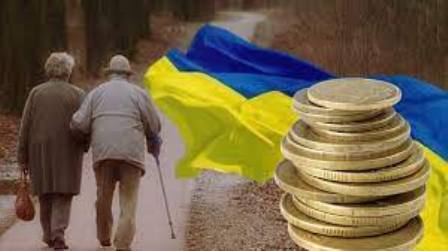 Про пенсійні виплати з 1 жовтня 2022 року