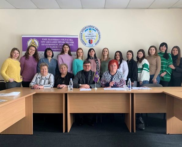 Оновлено склад Молодіжної ради Профспілки працівників державних установ України