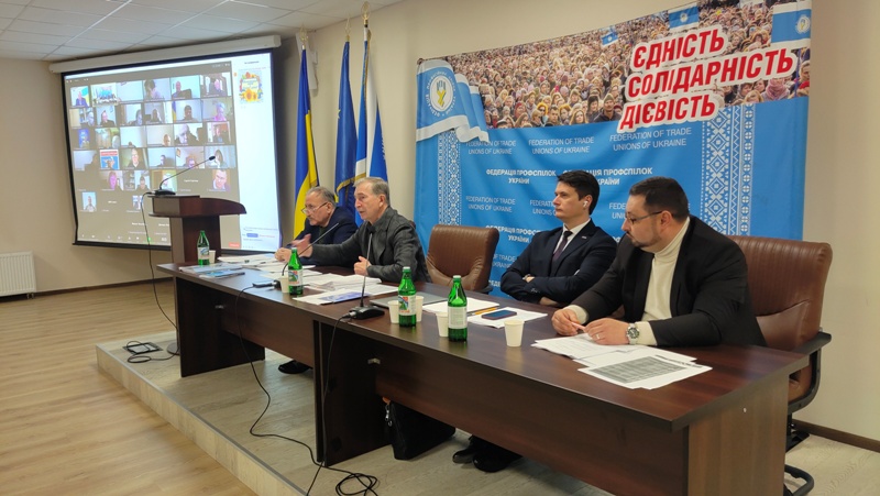 Президія ФПУ розглянула питання організаційно-фінансової роботи 