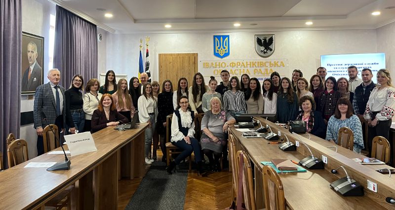 МОЛОДІЖНИЙ ПРОФСПІЛКОВИЙ ФОРУМ В ІВАНО-ФРАНКІВСЬКУ