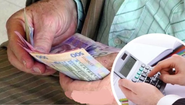 Інформація щодо рішень органів влади, зокрема, з питань бюджету, оплати праці та соціального захисту населення (20.04.2023)