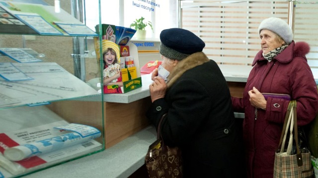 ЗМІ ПРО ФПУ. Втрата виплат після верифікації