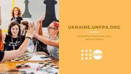 Інформація щодо рішень органів влади, зокрема, з питань бюджету, оплати праці та соціального захисту населення (24.04.2023)