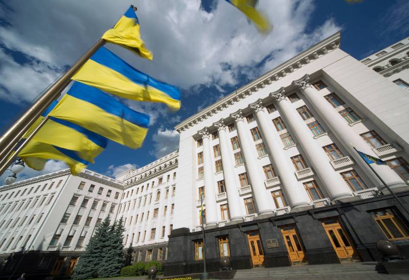 ВІДПОВІДЬ ОФІСУ ПРЕЗИДЕНТА УКРАЇНИ ЩОДО ПРОВЕДЕННЯ РОБОЧОЇ ЗУСТРІЧІ З ПРОФСПІЛКАМИ