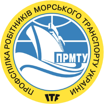 ПРМТУ. Криміналізація моряків в центрі уваги Юридичного комітету ІМО