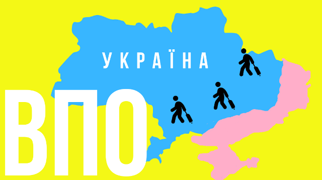 Інформація щодо рішень органів влади, зокрема, з питань бюджету, оплати праці та соціального захисту населення (31.07.2023)